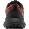 Columbia Men’s Konos TRS(Super Sonic/Black)