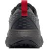 Columbia Men’s Konos TRS(Titanium Grey Steel/Mountain Red)