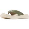 Columbia Men’s Pfg Boatside Fish Flip(Cypress/Wet Sand)