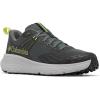 Columbia Men’s Konos TRS(Grill/Napa Green)