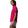 Columbia Women’s PFG Tamiami II Short Sleeve Fishing Shirt(Guava Pink)