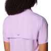 Columbia Women’s PFG Tamiami II Short Sleeve Fishing Shirt(Hydrangea)