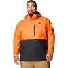 Columbia Men’s Collegiate Field Bound Jacket(Osu – Tangy Orange/Black)