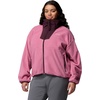 Columbia Sequoia Grove™ Full Zip Fleece(Rosette/Moonvista)