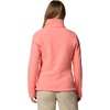 Columbia Women’s Fast Trek II Jacket(Alpenglow)