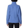 Columbia Women’s Fast Trek II Jacket(Eve)