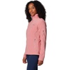 Columbia Women’s Fast Trek II Jacket(Pink Agave)