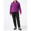 Columbia Women’s Fast Trek II Jacket(Plum)
