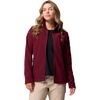 Columbia Women’s Fast Trek II Jacket(Rich Wine)