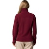 Columbia Women’s Fast Trek II Jacket(Rich Wine)