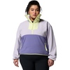 Columbia Women’s Sequoia Grove™ 1/2 Zip Fleece(Lavender Pearl/Stormwatch/Citron Haze)