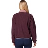 Columbia Women’s Sequoia Grove™ 1/2 Zip Fleece(Moonvista/Fig/Pink Dawn)