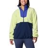 Columbia Women’s Sequoia Grove™ 1/2 Zip Fleece(Spring Yellow/Clematis Blue/Collegiate Navy)