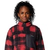 Columbia Women’s West Bend™ 1/4 Zip II(Daredevil Omblur Tonal)