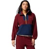 Rich Wine/Collegiate Navy/Maple Sugar