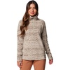 Safari Stippled Stripe
