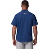 Columbia Men’s PFG Skiff Guide II Short Sleeve Shirt(Carbon)