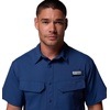Columbia Men’s PFG Skiff Guide II Short Sleeve Shirt(Carbon)