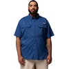 Columbia Men’s PFG Skiff Guide II Short Sleeve Shirt(Carbon)
