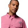 Columbia Men’s PFG Skiff Guide II Short Sleeve Shirt(Rosette)