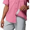 Columbia Men’s PFG Skiff Guide II Short Sleeve Shirt(Rosette)