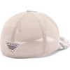 Columbia Unisex Collegiate PHG Camo Mesh Ball Cap(Aub – Fossil Deltawoods Camo)