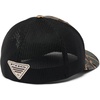Columbia Unisex Collegiate PHG Camo Mesh Ball Cap(Aub – Sahara Duck Camo)
