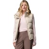Columbia Women’s Amaze Puff Vest(Dark Stone)