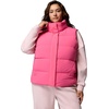 Columbia Women’s Amaze Puff Vest(Nico)