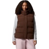 Columbia Women’s Amaze Puff Vest(Tobacco)