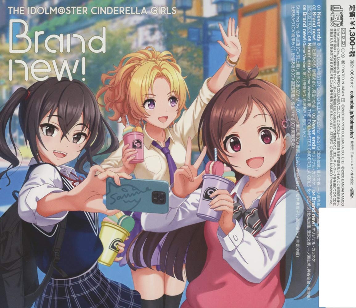 image:imageTHE IDOLMSTER CINDERELLA MASTER Never ends amp Brand new