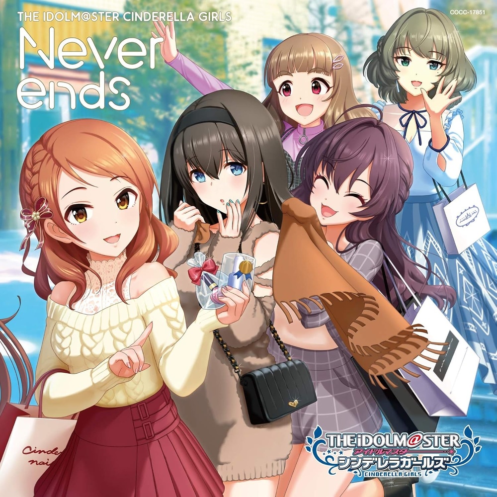 image:imageTHE IDOLMSTER CINDERELLA MASTER Never ends amp Brand new