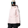Columbia Women’s Ava Alpine Belted Insulated Jacket(Powder Pink)