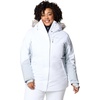Columbia Women’s Ava Alpine II Insulated Jacket(White/Cirrus Grey)