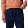 Columbia Men’s Oakwind Jogger(Collegiate Navy)