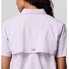 Columbia Women’s PFG Bahama II Short Sleeve Fishing Shirt(Lavender Pearl)