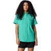 Columbia Women’s PFG Bahama II Short Sleeve Fishing Shirt(Glaze Green)