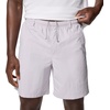 Columbia Men’s PFG Backcast IV Quick Dry Swim Shorts(Lavender Pearl)