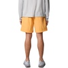 Columbia Men’s PFG Backcast IV Quick Dry Swim Shorts(Summer Orange)