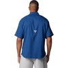 Columbia Men’s PFG Tamiami II Short Sleeve Fishing Shirt(Carbon)