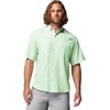 Columbia Men’s PFG Tamiami II Short Sleeve Fishing Shirt(Key West)