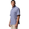 Columbia Men’s PFG Tamiami II Short Sleeve Fishing Shirt(New Moon)