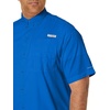 Columbia Men’s PFG Tamiami II Short Sleeve Fishing Shirt(Vivid Blue)