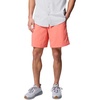 Columbia Men’s PFG Backcast IV Quick Dry Swim Shorts(Melonade)