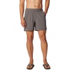 Columbia Men’s PFG Terminal Roamer Stretch Short(City Grey)