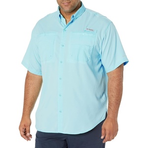 Columbia Men’s PFG Tamiami II Short Sleeve Fishing Shirt(Gulf Stream)