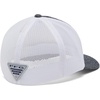 Columbia Unisex Adult PFG Logo Mesh Ball Cap(White)
