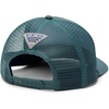 Columbia Unisex PFG Uncharted II Snap Back(Metal/Hot Mark Redfish)