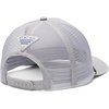 Columbia Unisex PFG Uncharted II Snap Back(Ti Titanium/Osprey)