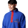 Columbia Helvetia II Half Snap Fleece(Clematis Blue)